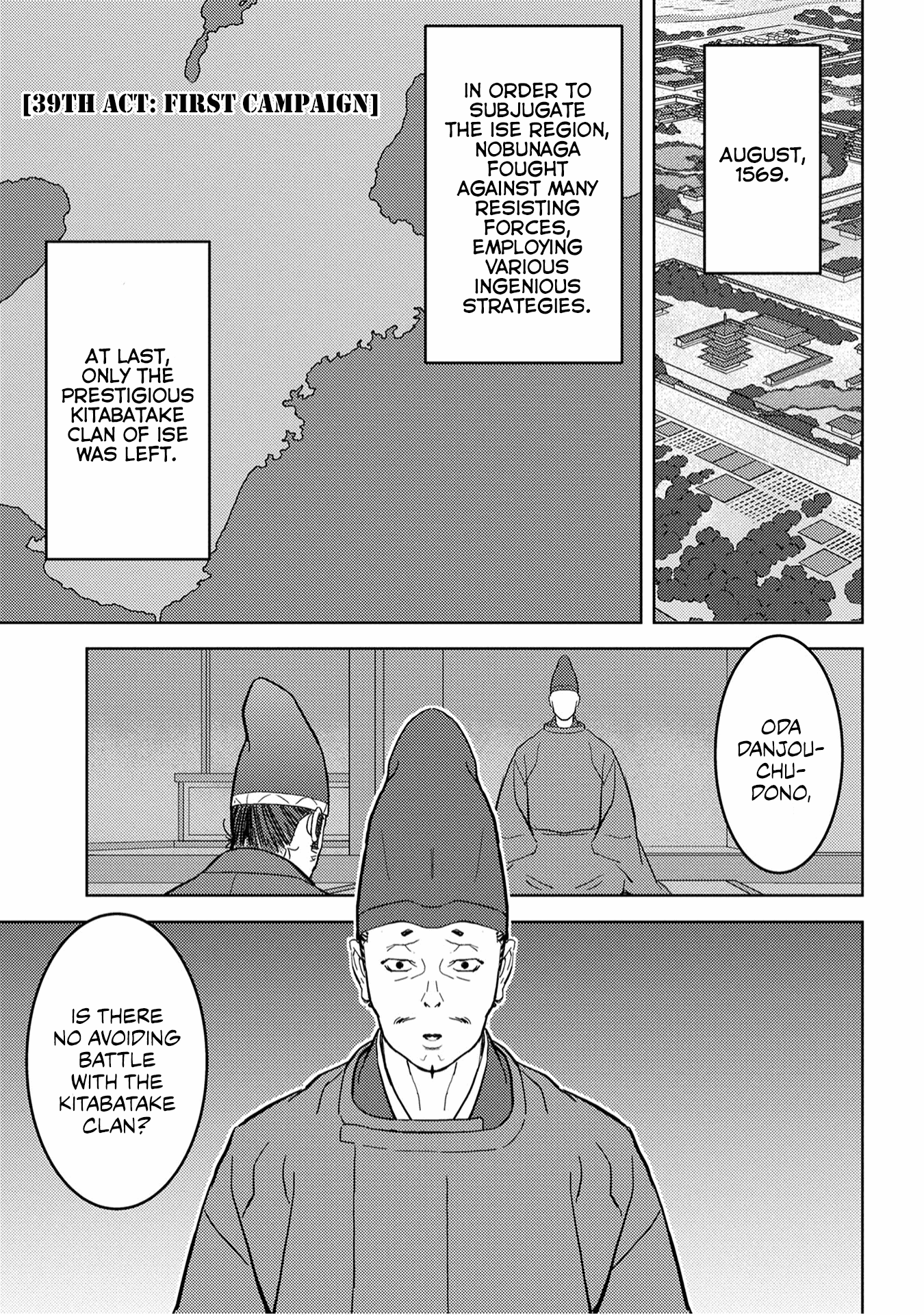 Sengoku Komachi Kuroutan: Noukou Giga Chapter 39 2